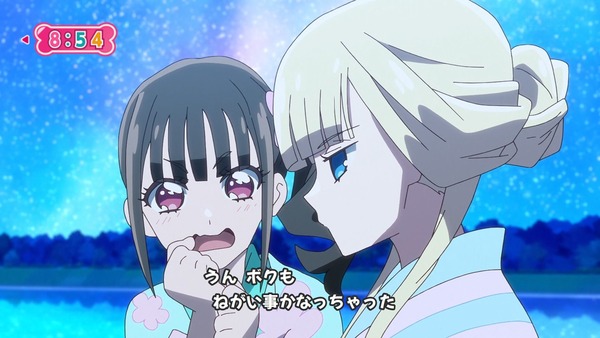 『わんだふるぷりきゅあ！ 』第23話…七夕のお祭り回は濃厚な悟いろに気ぶりまゆに見所いっぱい！