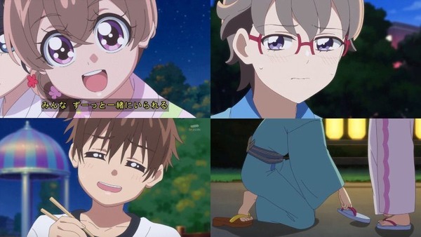 プリキュアの男女カップルスレ