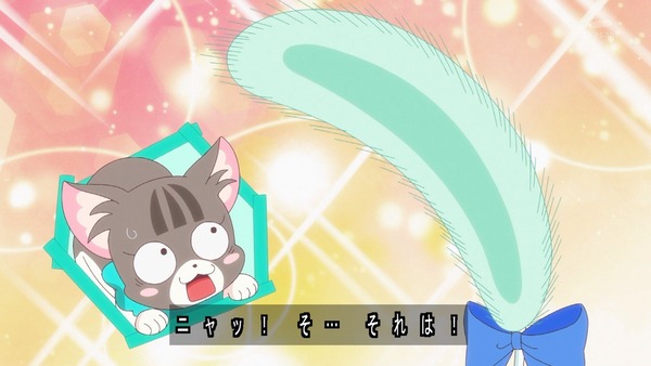『わんだふるぷりきゅあ! 』第40話…大事件!? いろはとまゆがワンニャンに!