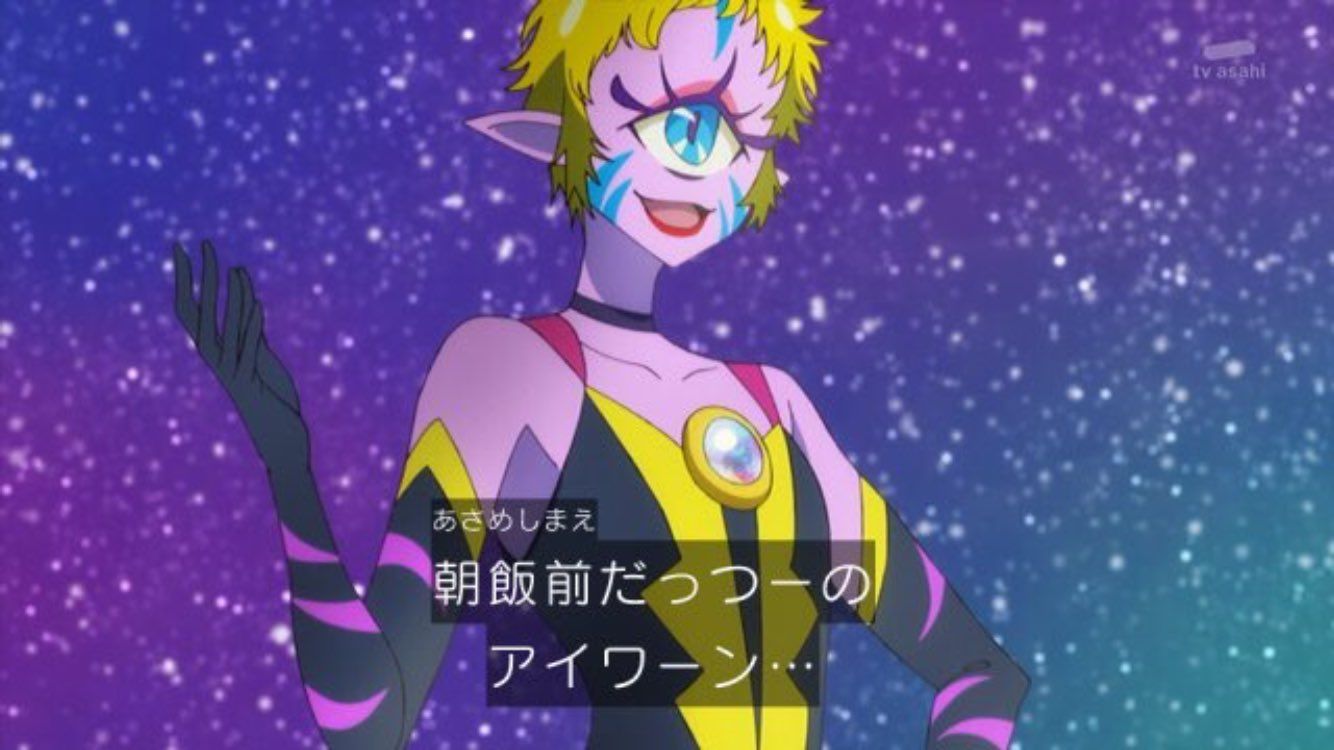 カブキマン キュア エロ