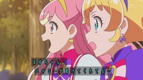 『わんだふるぷりきゅあ! 』第13話…犬組トリオがトロピカってる~!? ニャミーとまゆちゃんは急接近!