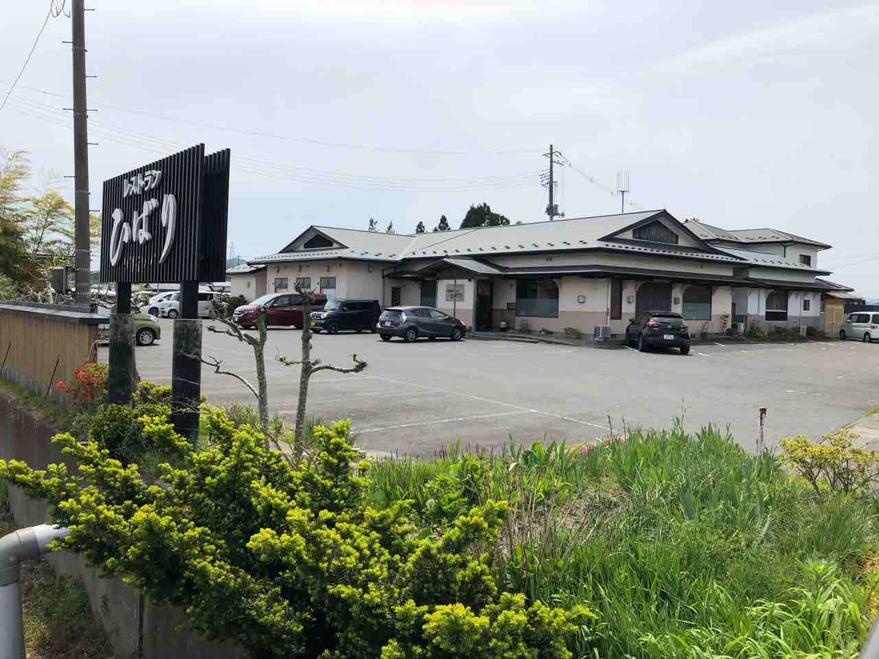 蕎麦付き天ぷらって初めて食べたよs ひばり 岩沼市 ペポコト