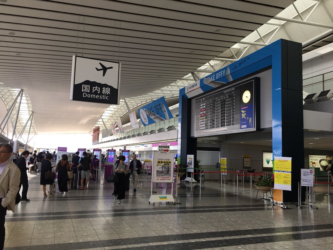 仙台空港からバスで奥松島まで ペポコト