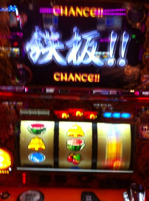 2015-07-20-16-28-45