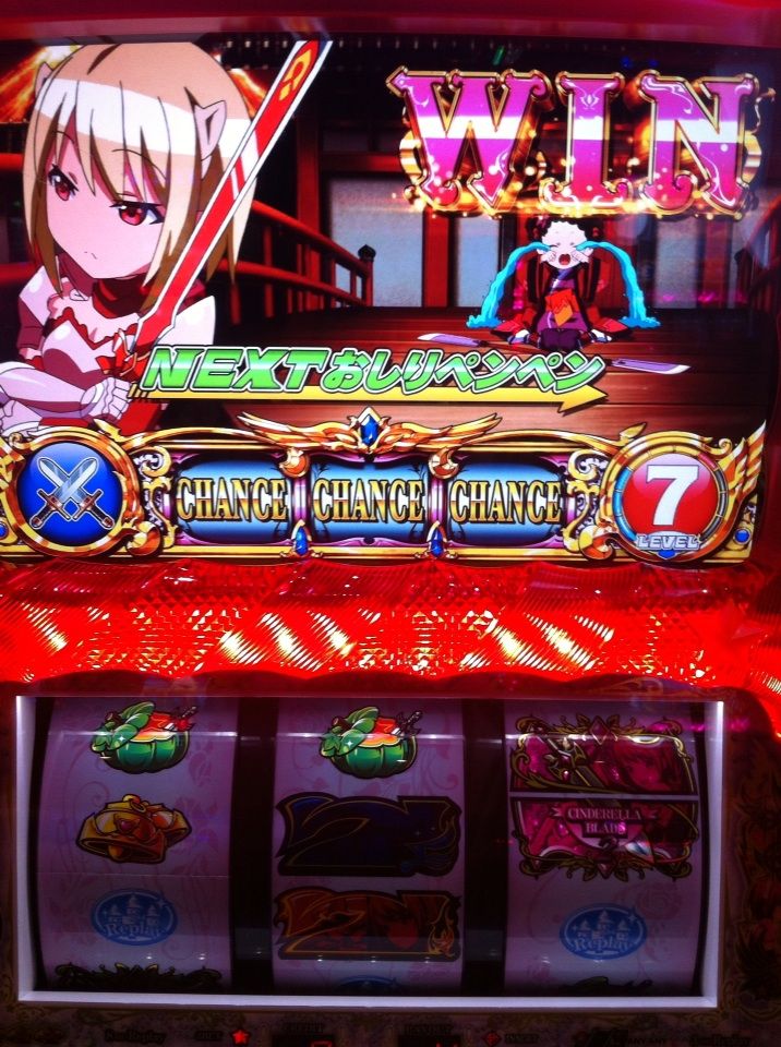 シンブレ2 てめぇのケツは何色だぁぁぁ 初打ち 板前スロッターぺぽかぼちゃの養分日記 シンブレ2 てめぇのケツは何色だぁぁぁ 初打ち 板前スロッターぺぽかぼちゃの養分日記