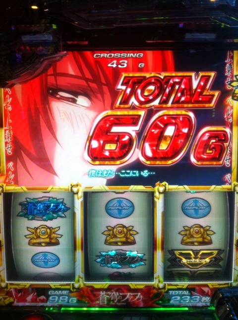 2015-01-02-11-10-08