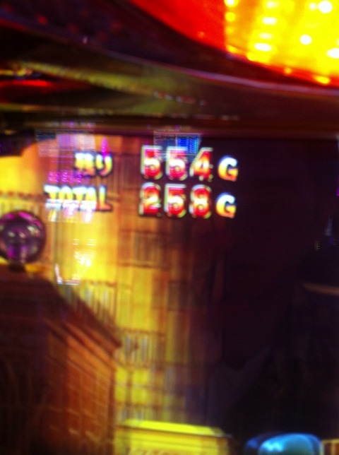 2015-07-20-17-44-01