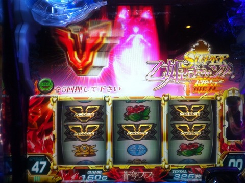 2015-01-02-14-05-19