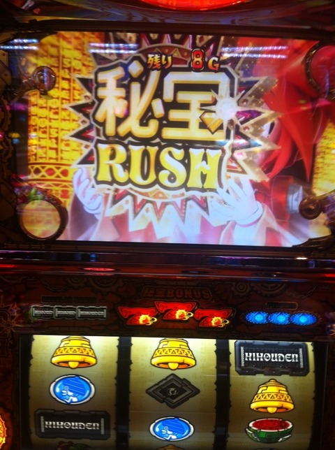 2015-07-20-15-03-51