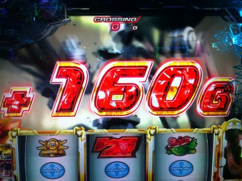2015-01-02-18-36-07