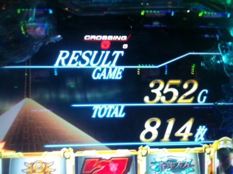 2015-01-02-11-37-30