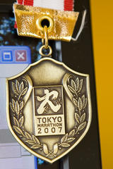 medal