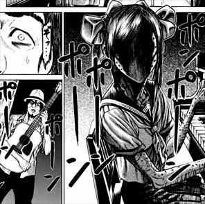 切子 No Manga No Life 切子 No Manga No Life