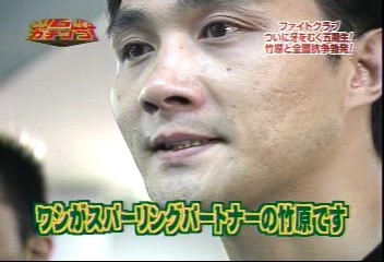 男どアホウ大リーグ Oh My Little Pepsiman 男どアホウ大リーグ Oh My Little Pepsiman