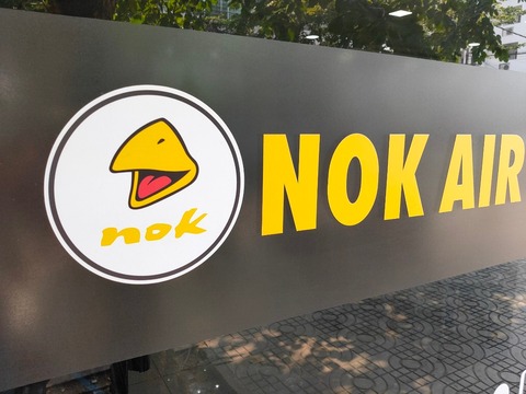 タイ・ラオス卒業旅行_200323_0196