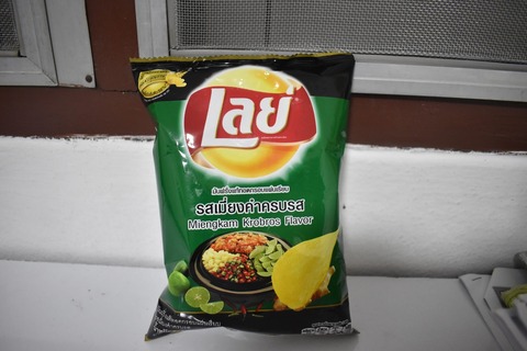 コンケン2018_190211_0246-min