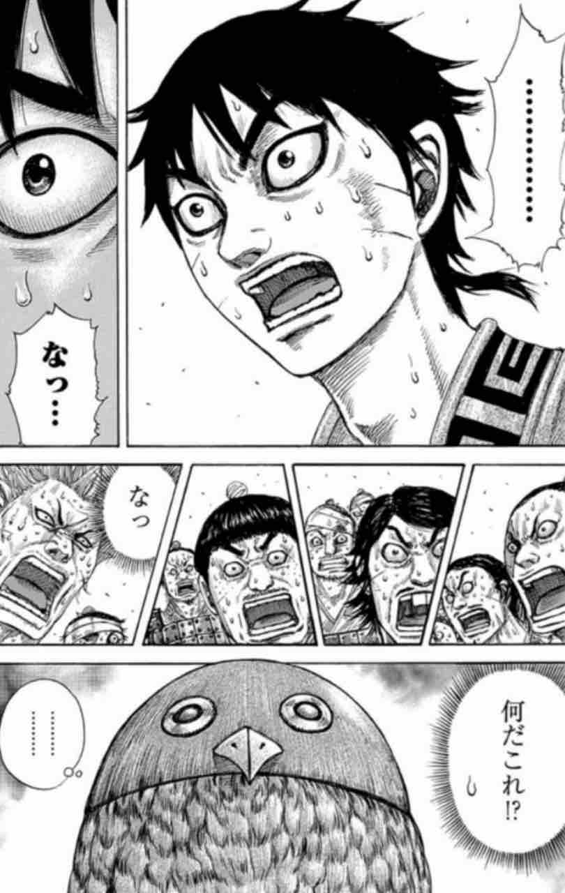 メキシコ人 タコスでfika