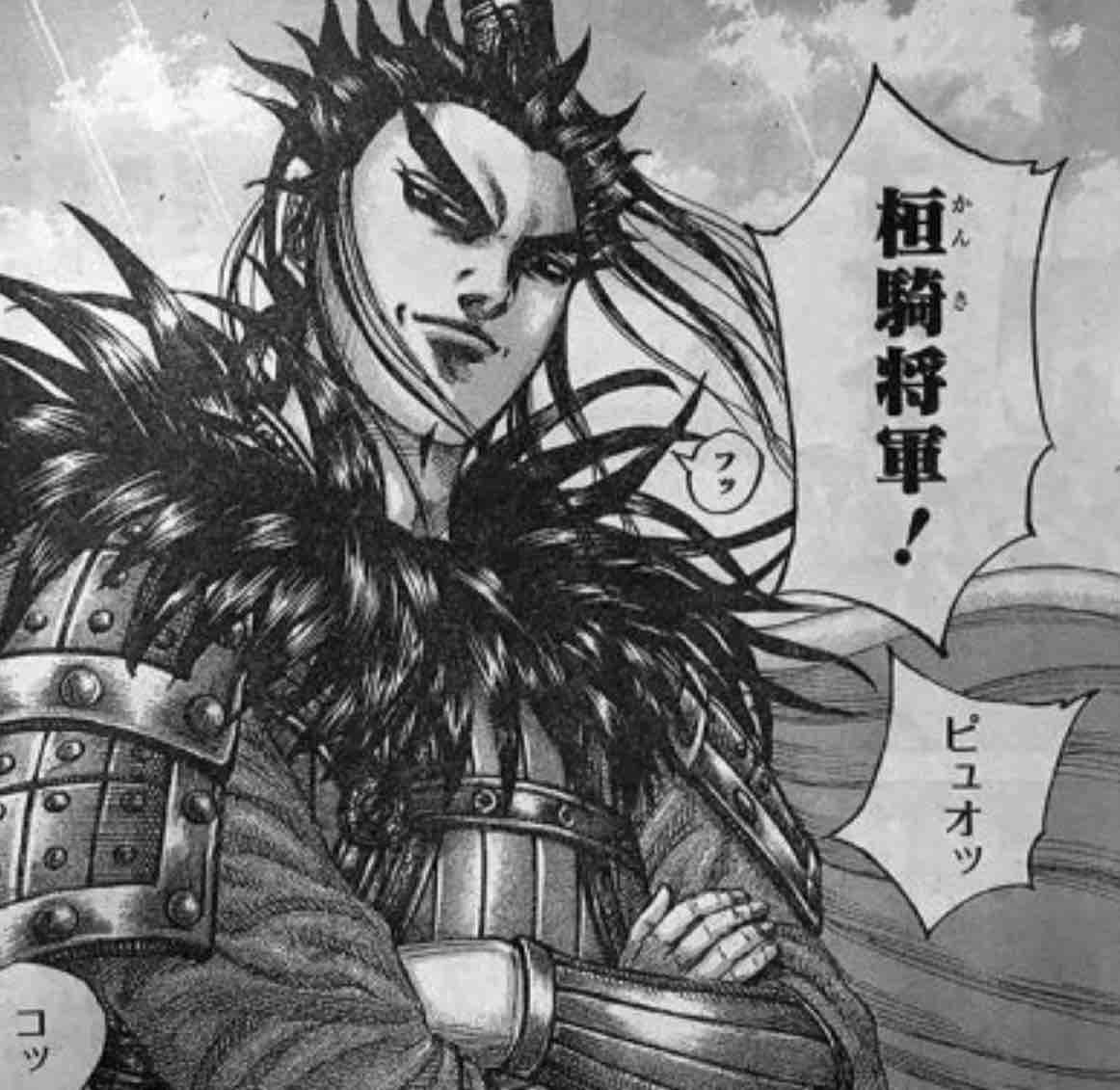 メキシコ人 タコスでfika