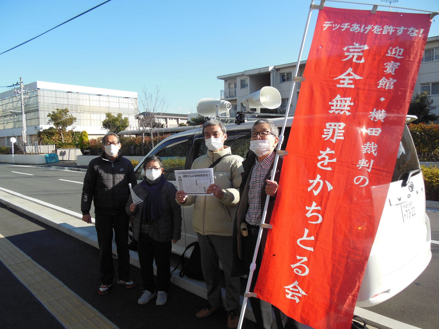 DSCN1547