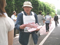 ��������Ƚ�곹�롡�ܲ�