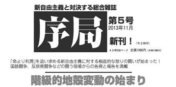 B���饷���񤭿�