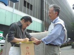 2012_0623ͭ��Į���롡0006