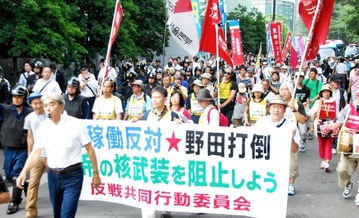 bs20120815a-1
