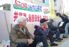 B ��̩�ݸ�ˡȿ�С�­Ω