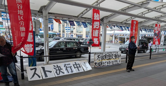 20250331kimura_������
