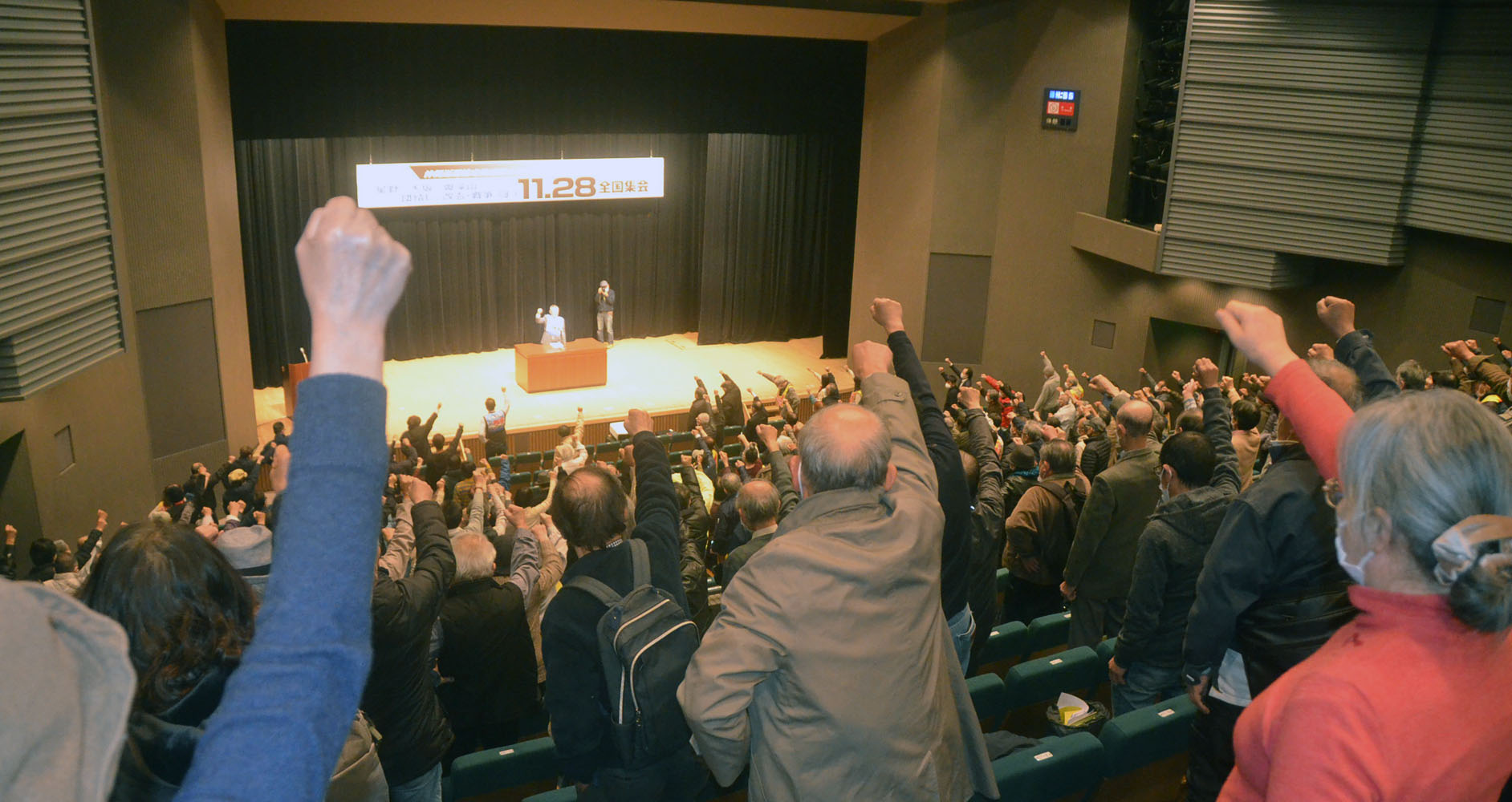 2021.11.28-02