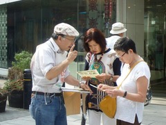 ��2012_0922ͭ��Į��0002