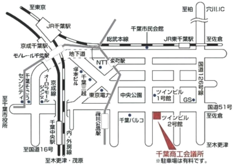 ムザイ : 明日 11・3 労働者国際連帯集会