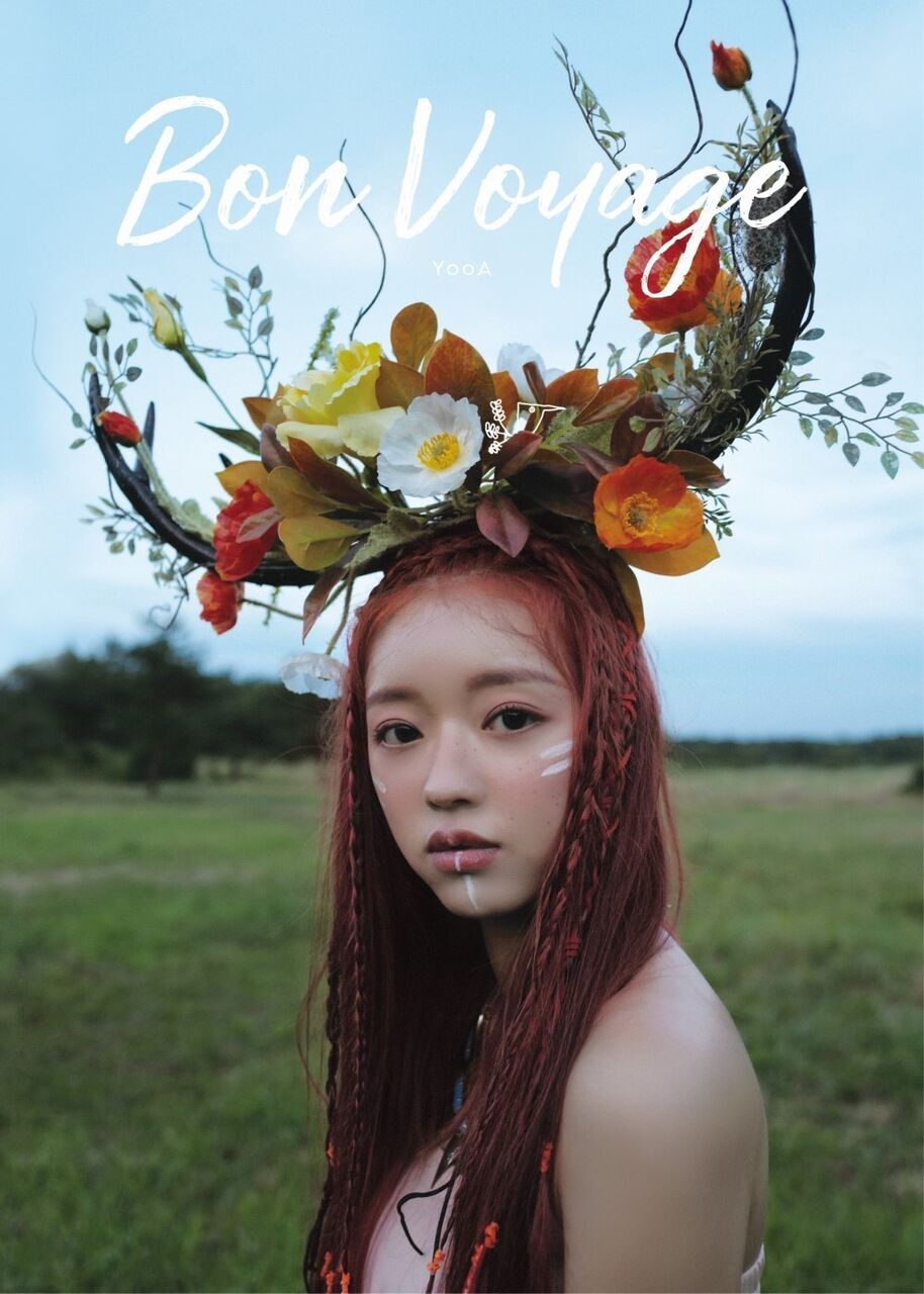 音楽評）「圧倒的な表現力で森の妖精になり切る」〜YooA of Oh My Girl
