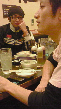 またまた ペログ またまた ペログ
