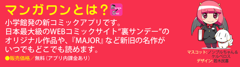contents01