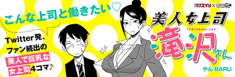 6015796l