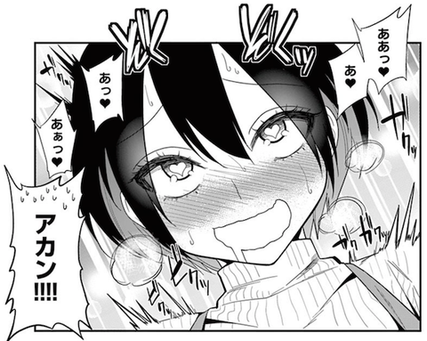 20160923182250
