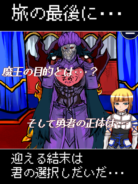 小説家になろうで購入してない人がネット版だけを読んで低評価をつけることについて ウェブまん 小説家になろうで購入してない人がネット版だけを読んで低評価をつけることについて ウェブまん