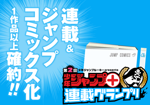 20160421012226