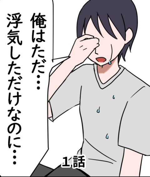 表紙_001
