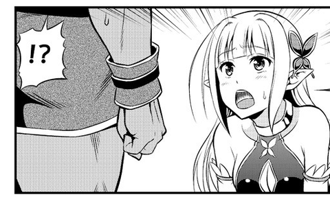 SnapCrab_NoName_2016-11-3_13-8-19_No-00