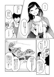 ダウンロード (1)