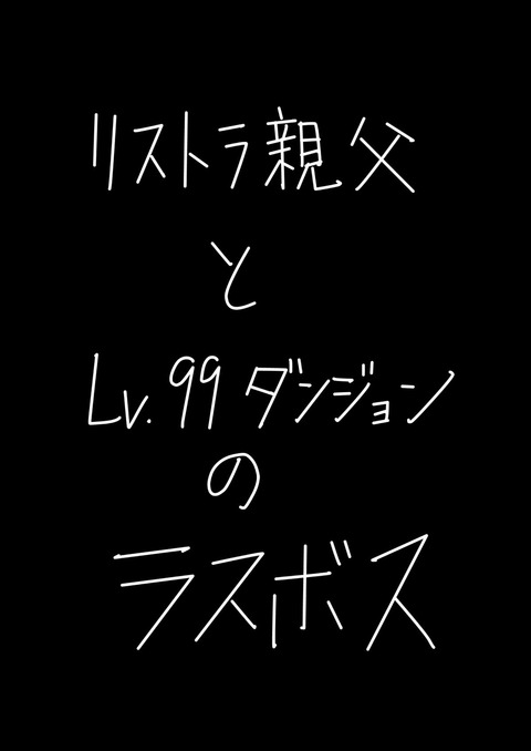 1609047349018517261-300331d98045