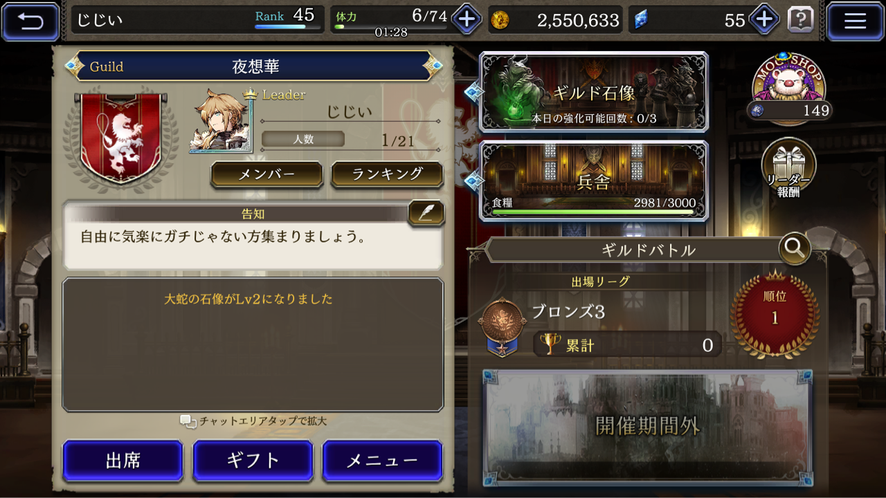 幻影 戦争 フェデリカ Ffbe幻影戦争 フェデリカの評価と使い方 アビリティとジョブ考察 Amp Petmd Com 幻影 戦争 フェデリカ Ffbe幻影戦争 フェデリカの評価と使い方 アビリティとジョブ考察 Amp Petmd Com