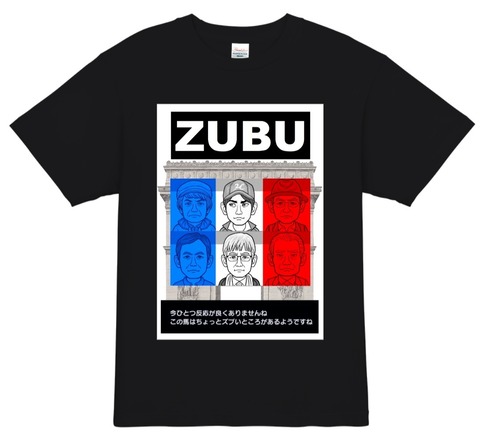 Screenshot_20220907-235938_Internet