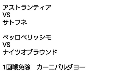 Screenshot_20211123-230358_Keep My Notes