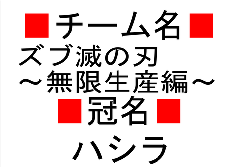peropont2