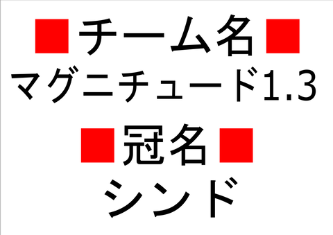 zashit2