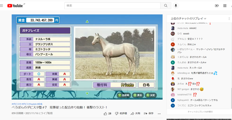 スクリーンショット (15)