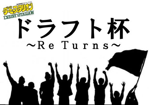 繝峨Λ繝輔ヨ譚ｯ